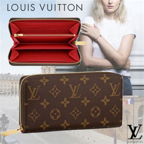 louis vuitton red zip wallet|zippy wallet louis vuitton price.